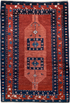 Vintage Gabbe Area Rug (2' x 4')